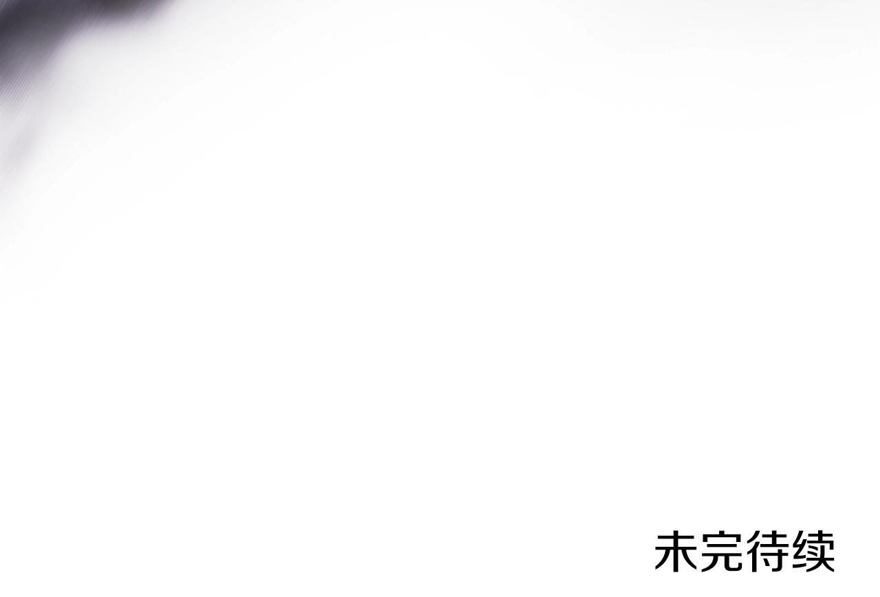 第36话 幻毒150