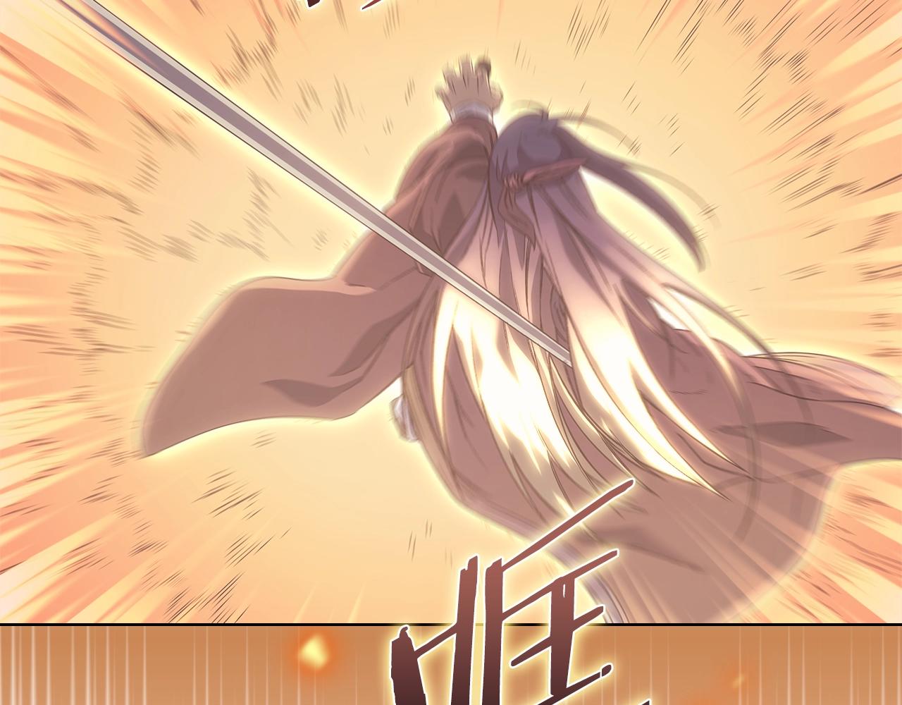 第5话 乌合之众86