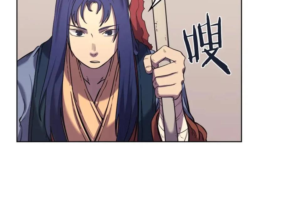 第92话 相同的问题19
