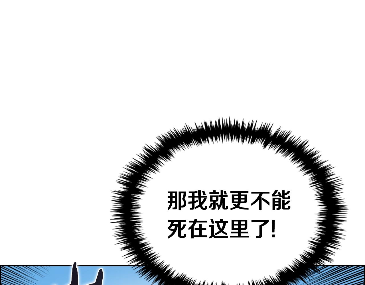 第104话 重燃的感情124