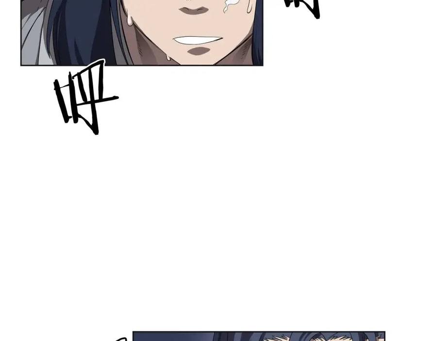 第81话 传承之火24