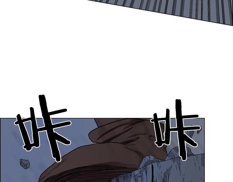 第13话 出关血路51