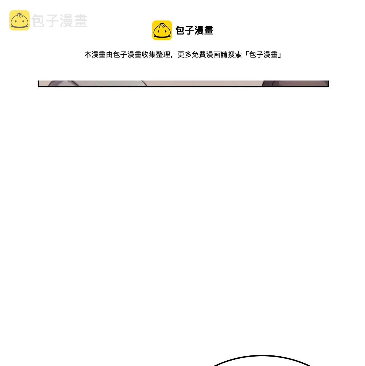 第125话 不留后患130