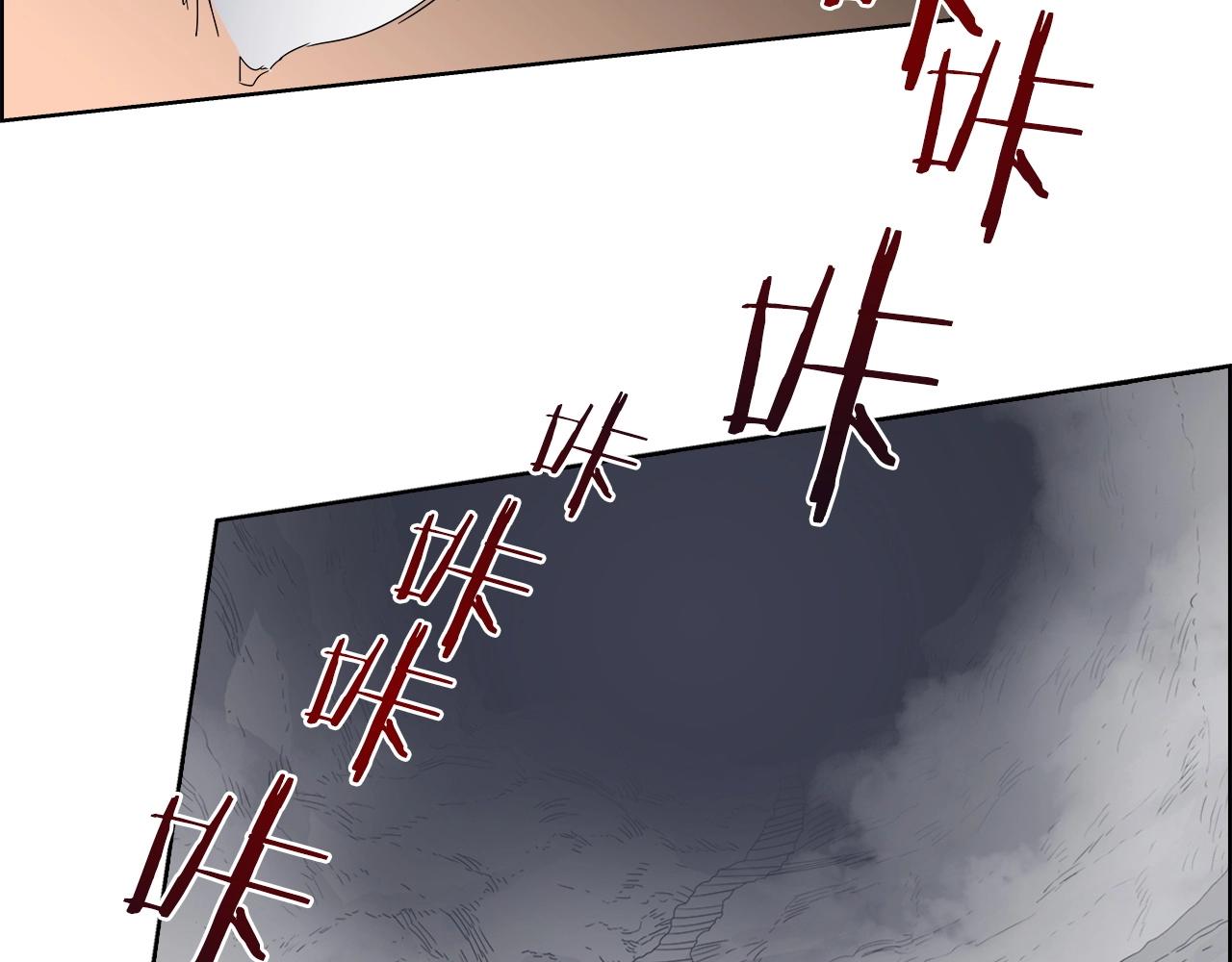 第56话 硬核修炼45