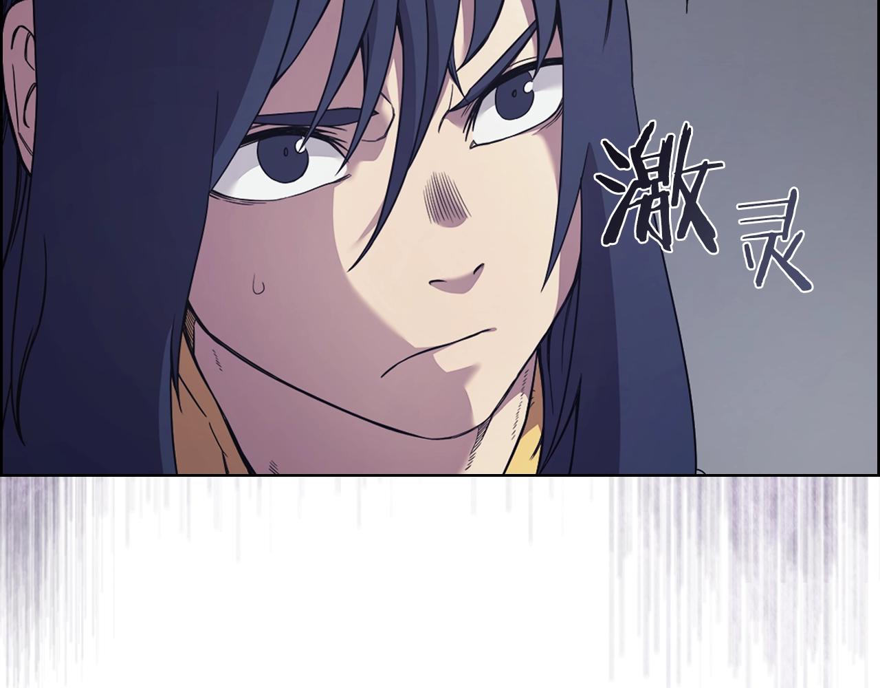 第119话 离别之前125