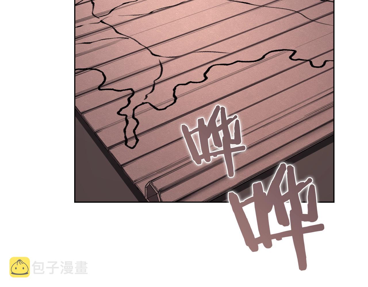 第145话 魔圣之谋96