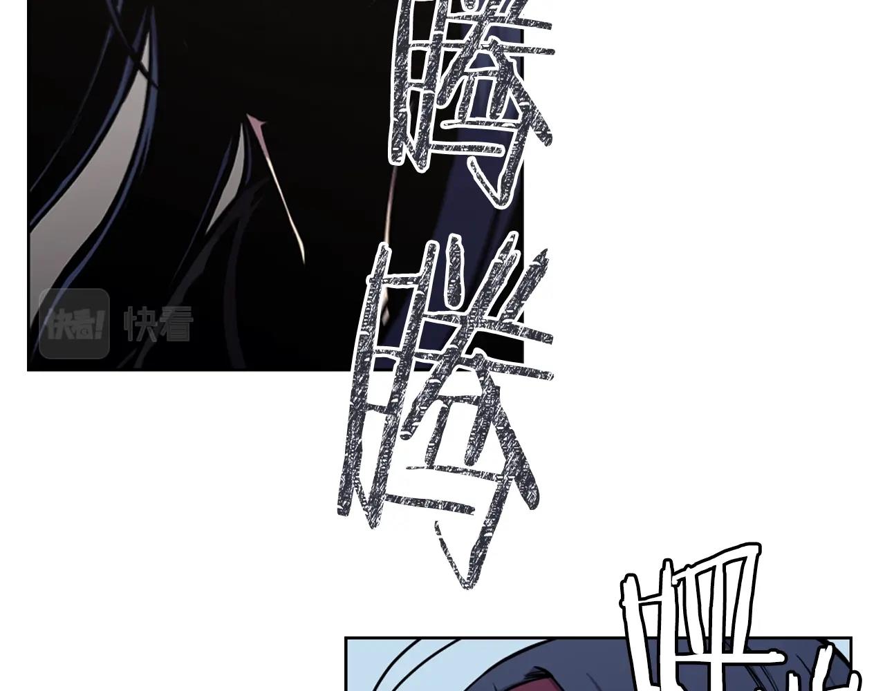 第135话 他的眼神151