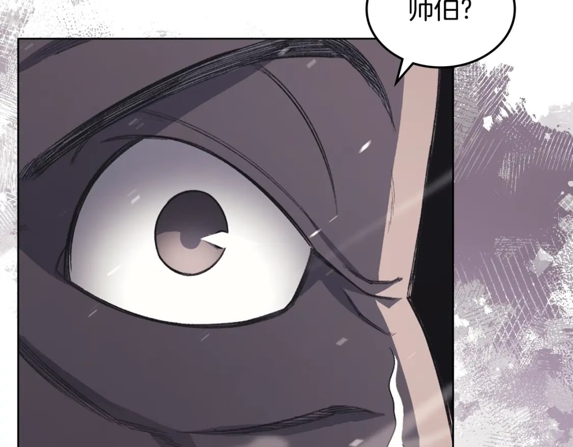 第59话 善恶113