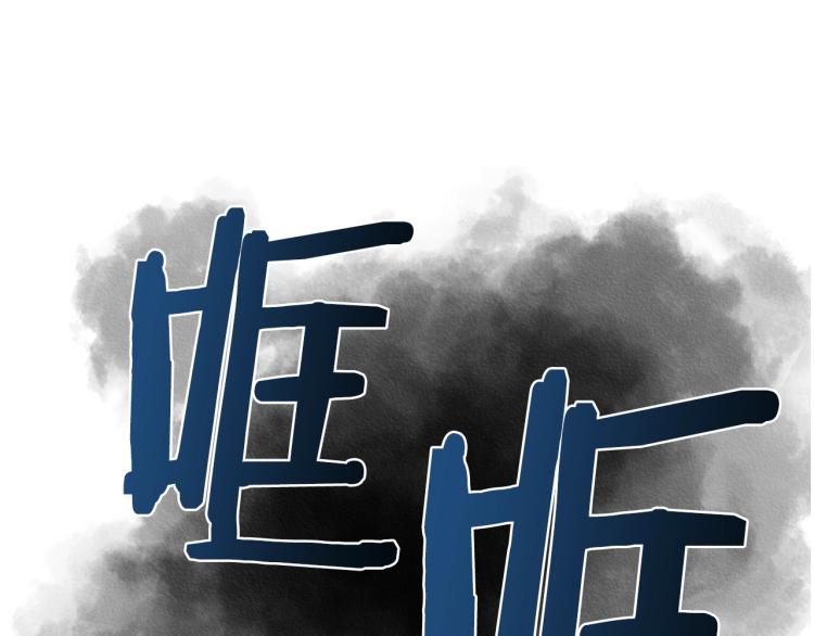 第49话 正面刚116