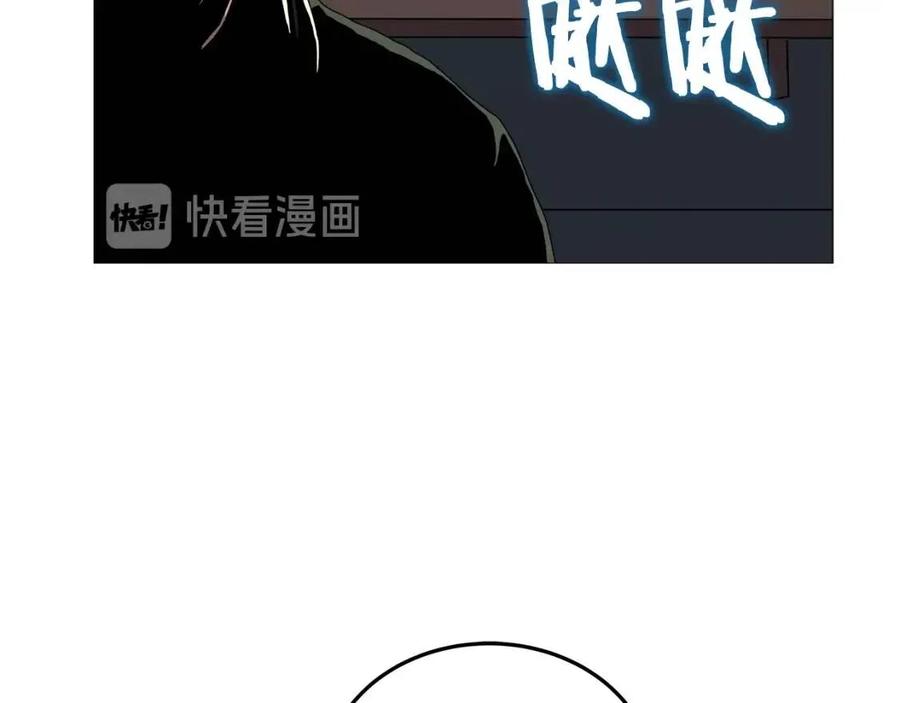 第43话 竟敢呲牙？101