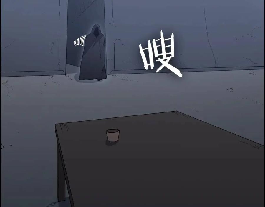 第66话 魔教内宫6