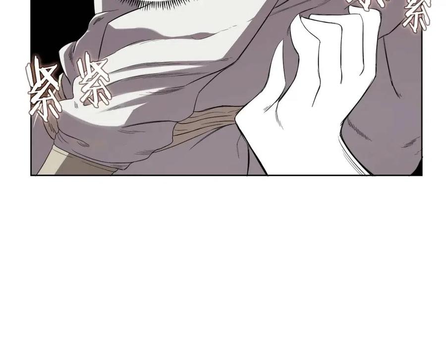 第76话 心中之火31