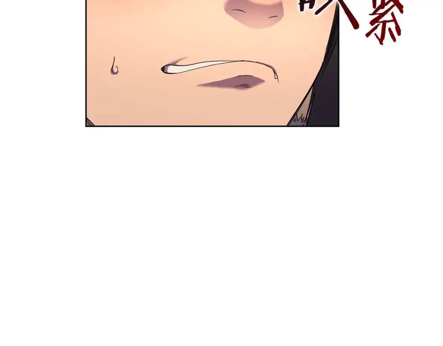 第88话 夺位之战61