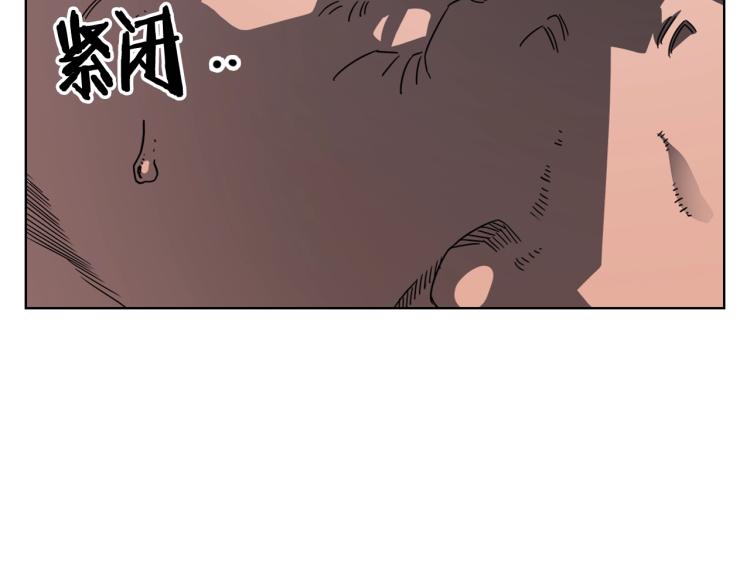 第48话 心机之战102