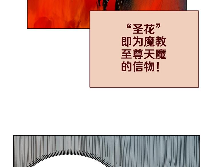 第5话 功法修炼45