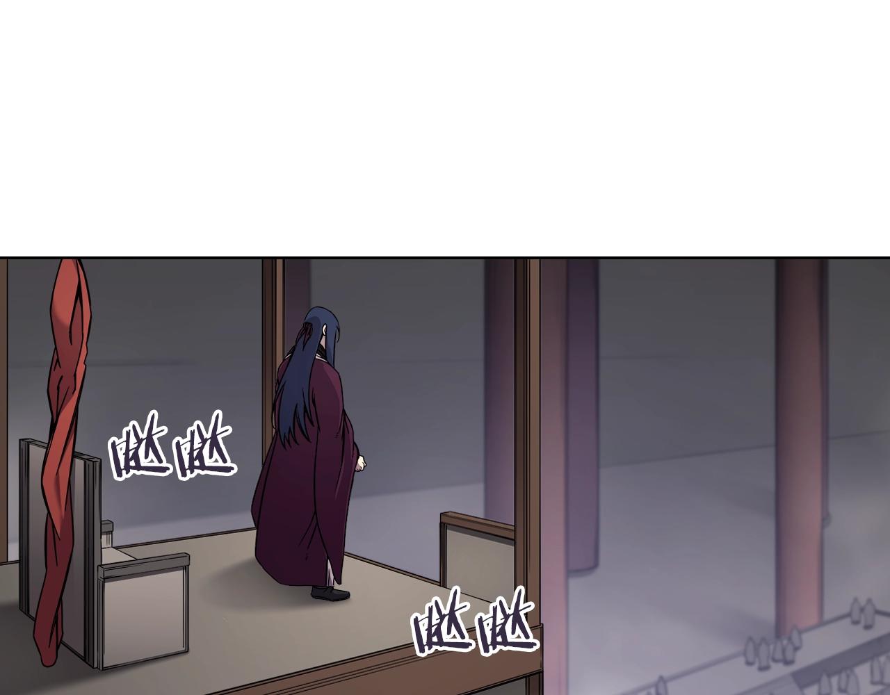 第151话 至尊怒火63