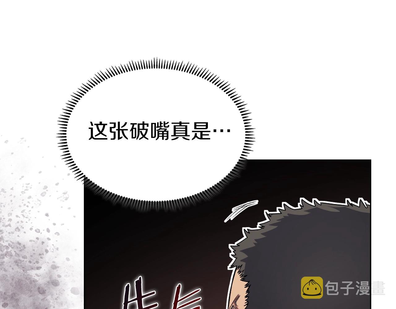第31话 俘虏104