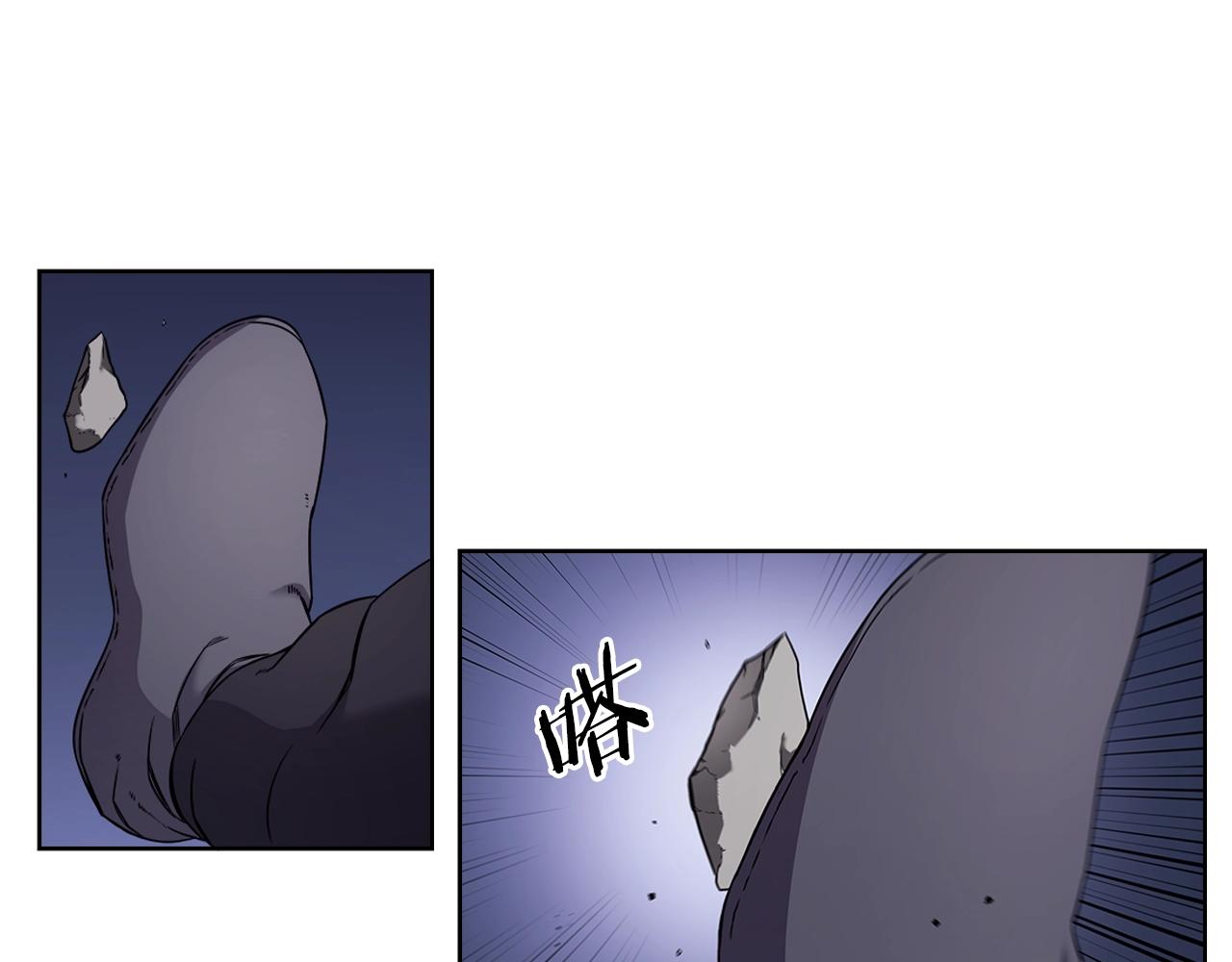 第148话 杀了我36