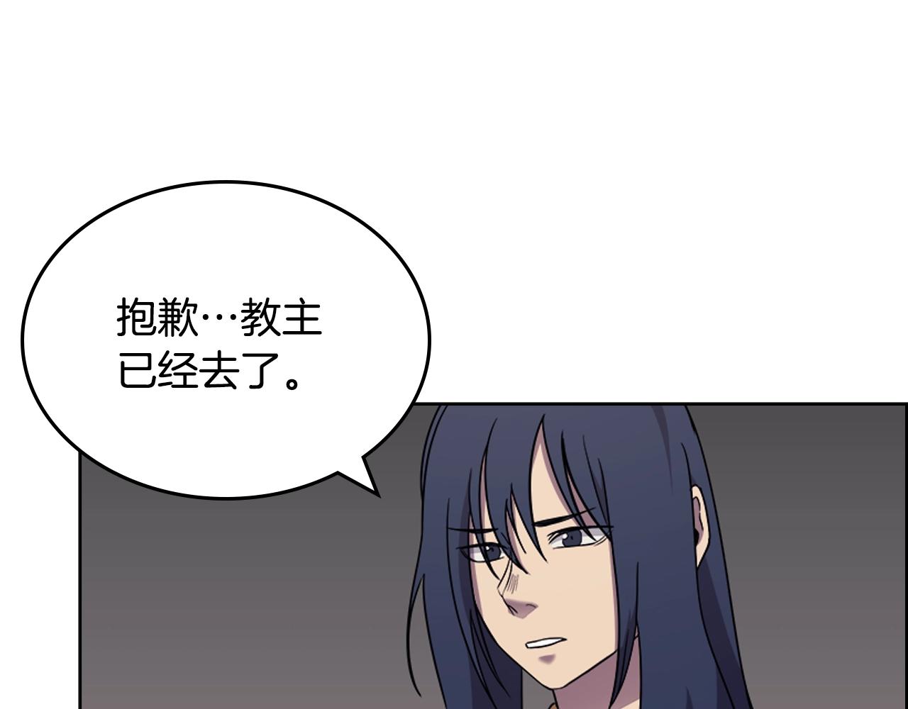 第114话 葬礼70