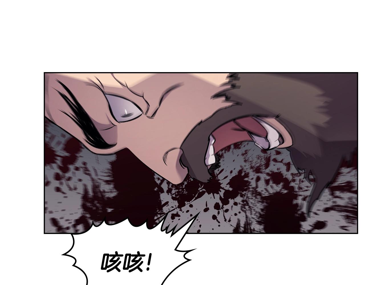 第132话 仇人相见100