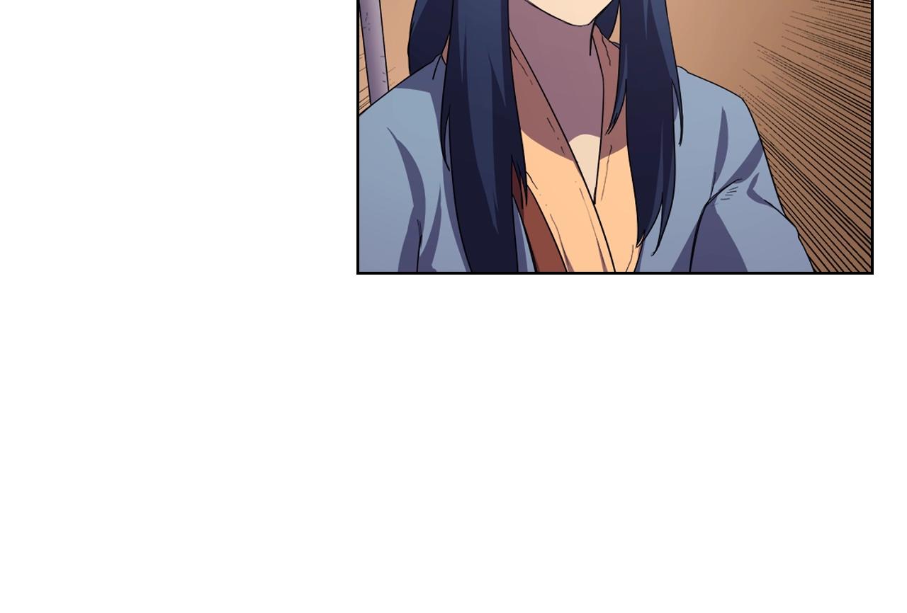 第97话 臣服94