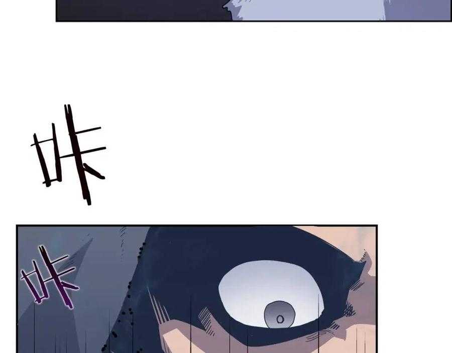 第66话 魔教内宫14