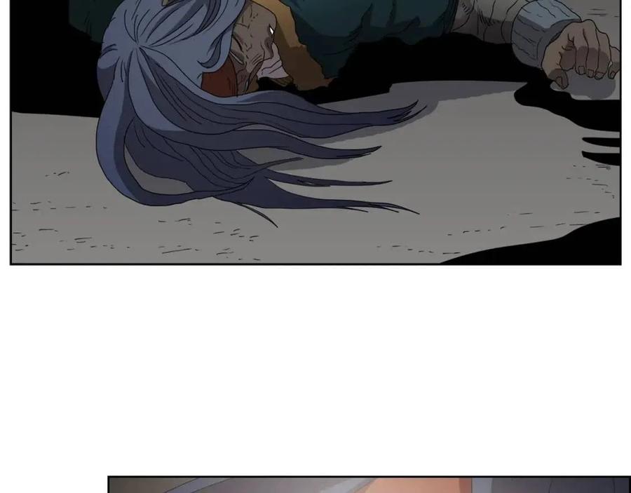 第57话 打通任督二脉124