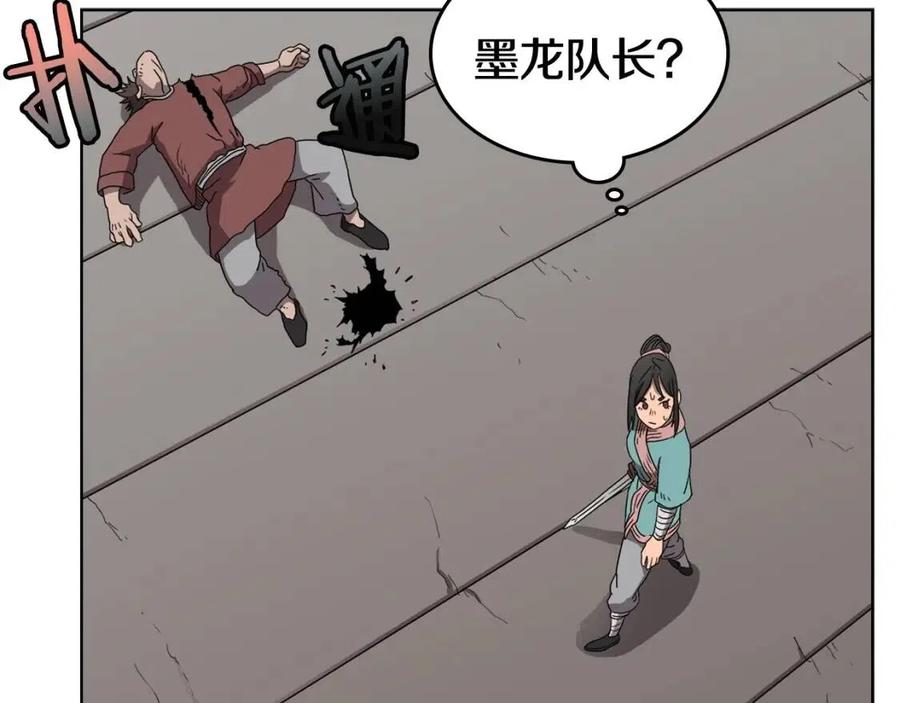 第60话 来自傲慢的挑战49