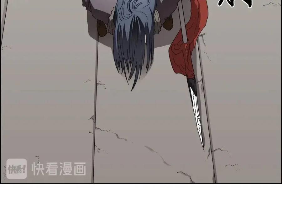第61话 神也救不了你82