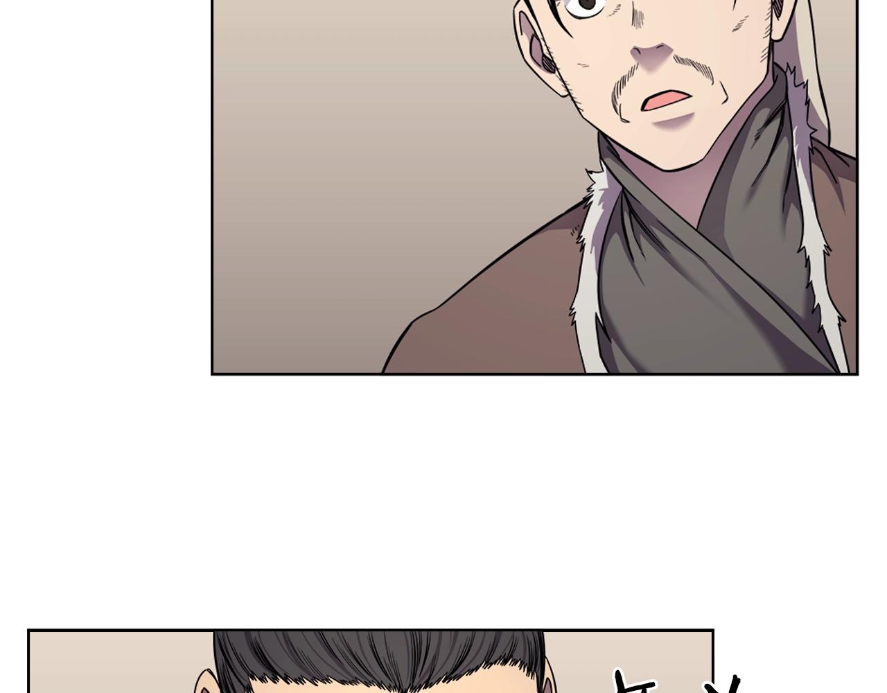 第146话 灾临4