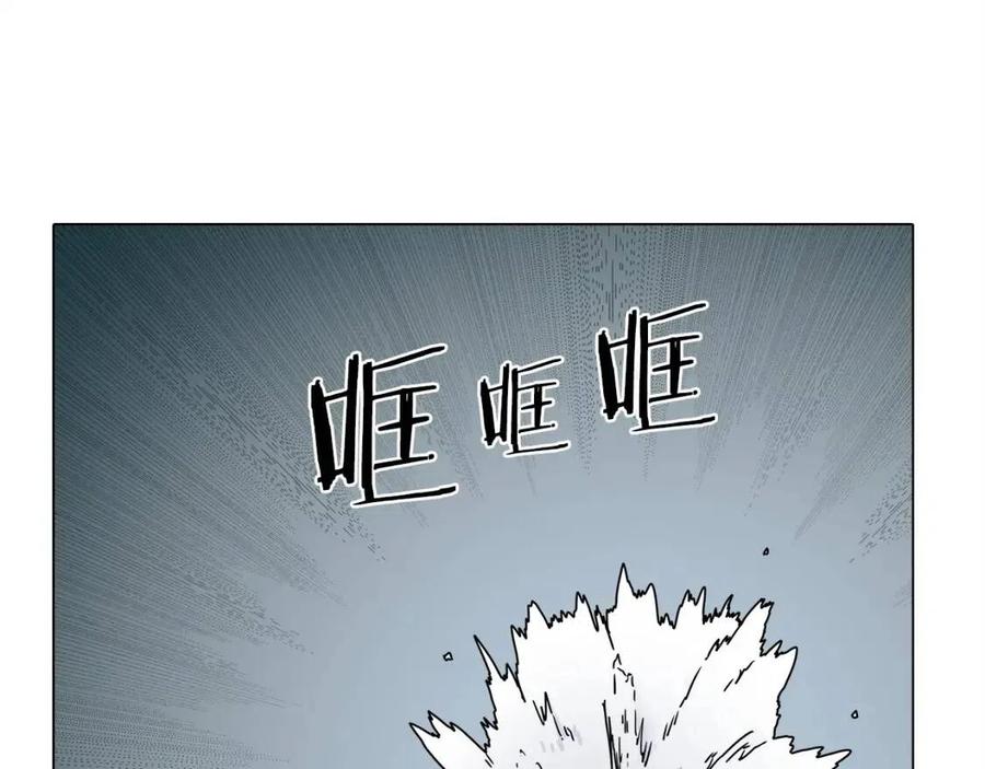 第17话 最终的胜者是...31
