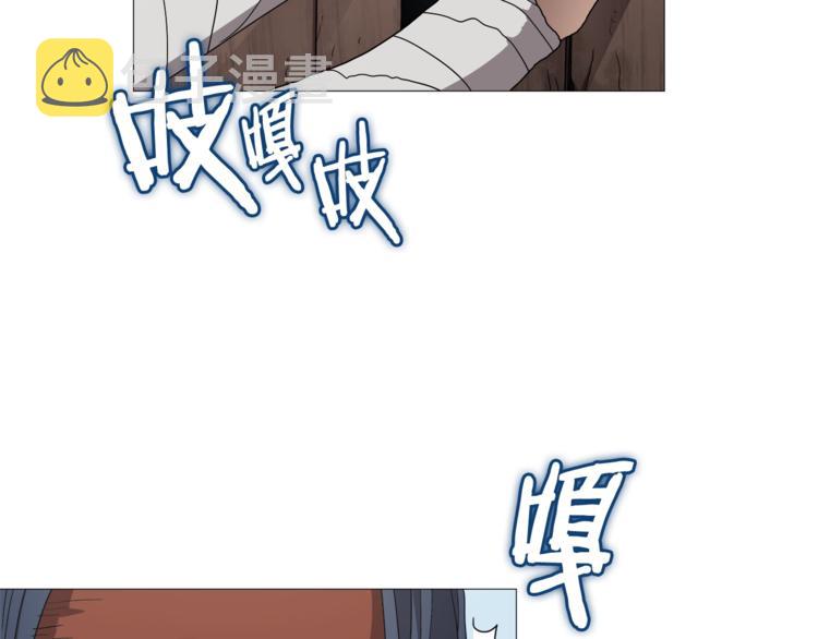 第41话 龙牙白夜枪1