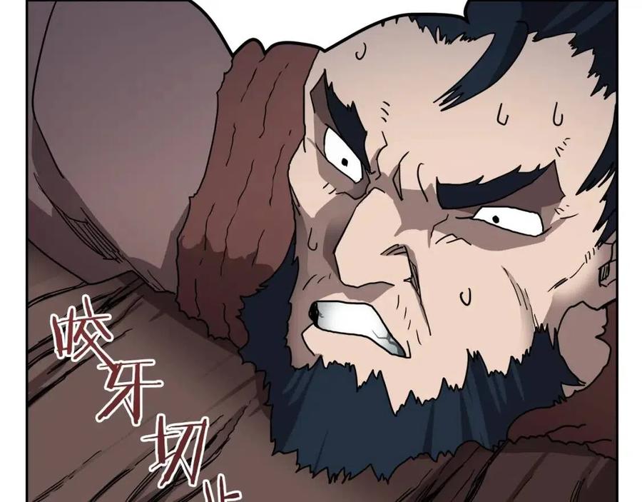 第21话 酷刑60