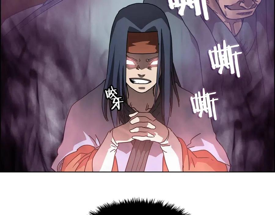 第46话 潜行突进25