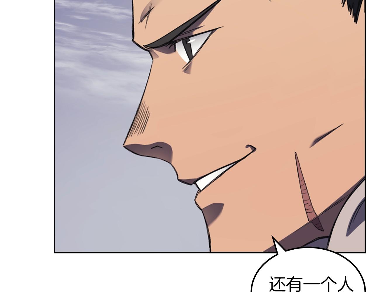 第15话 刀身合一66