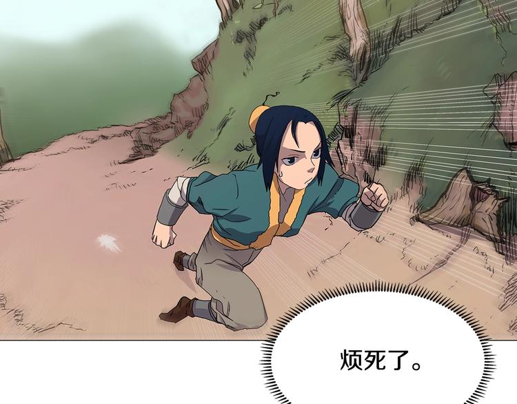 第4话 900号的威慑力19