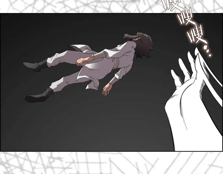 第76话 心中之火25