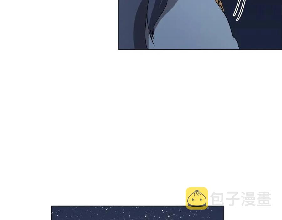 第45话 魔教的内战？119