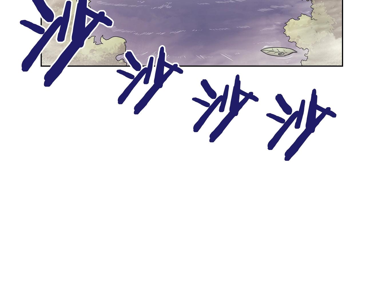 第110话 天魔，死！67