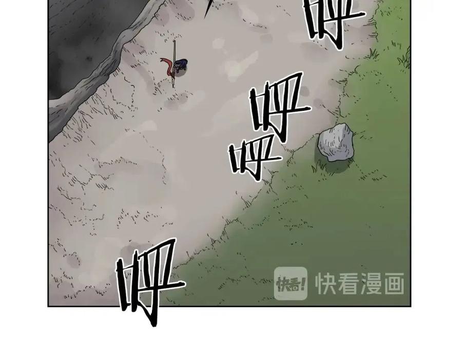 第58话 脱胎换骨！97