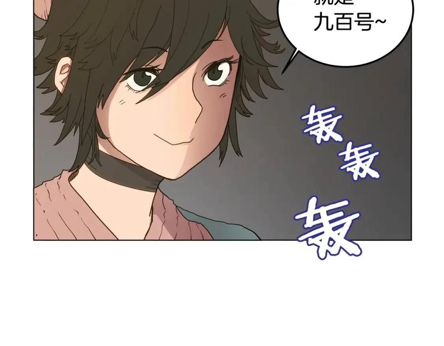 第14话 幸存的强者们33