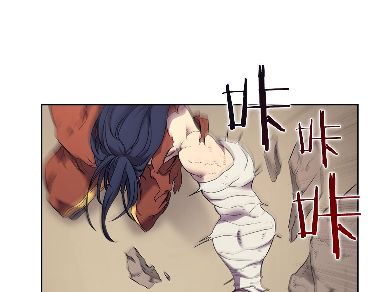 第113话 燃烧的生命94