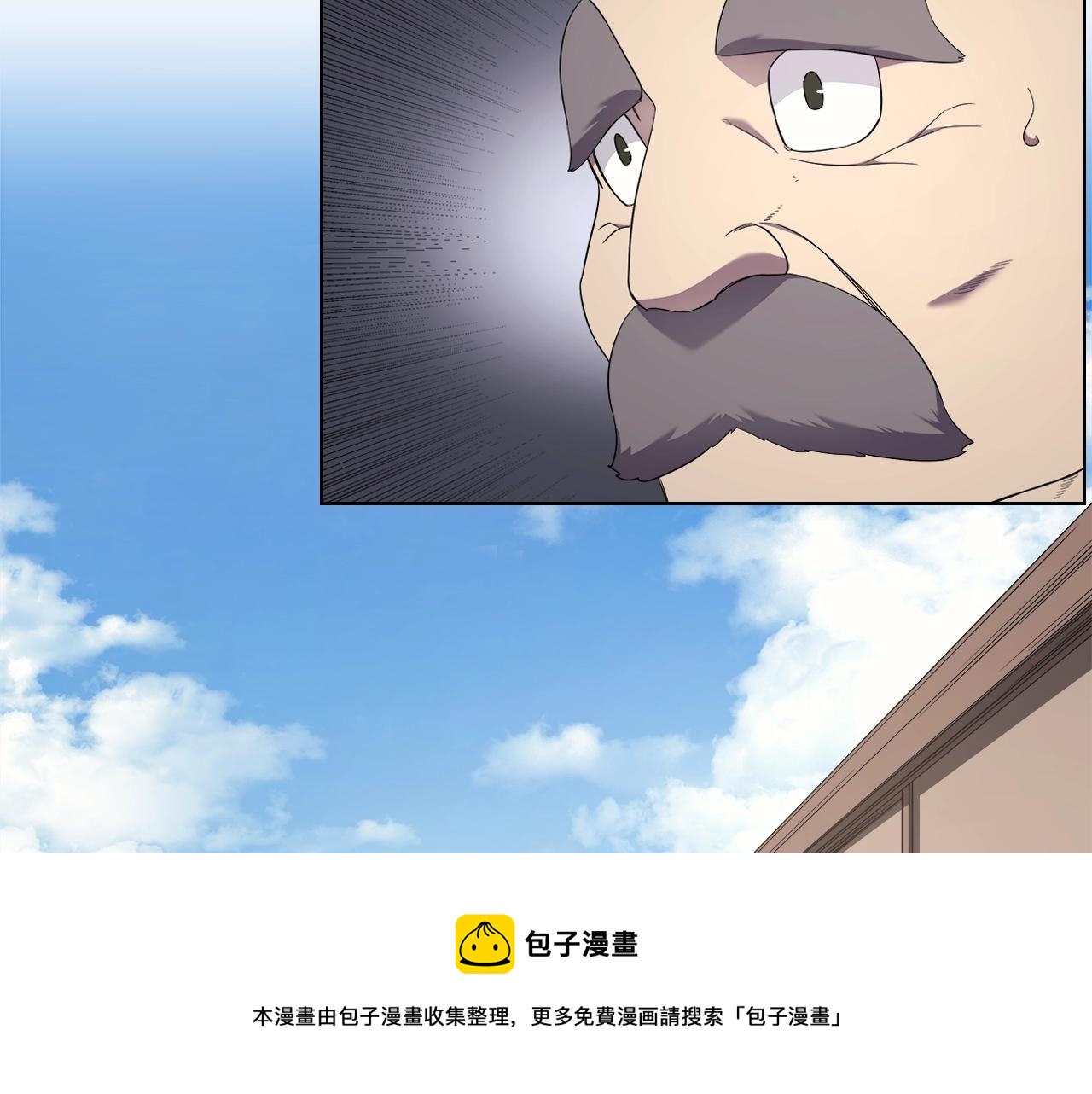 第143话 武神虫60