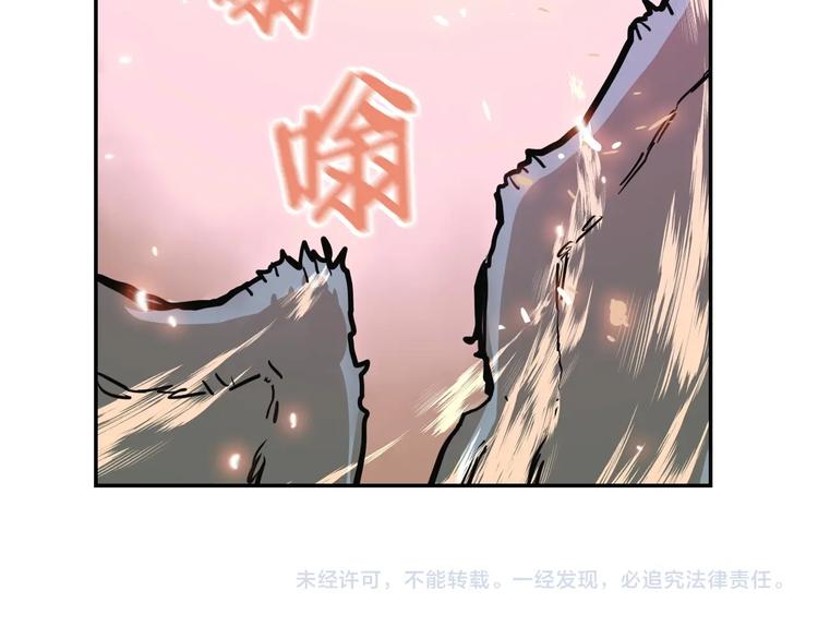 第1话 围剿215