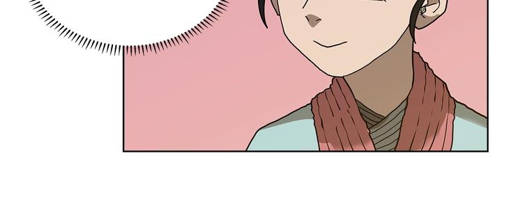 第8话 魔教宝库49