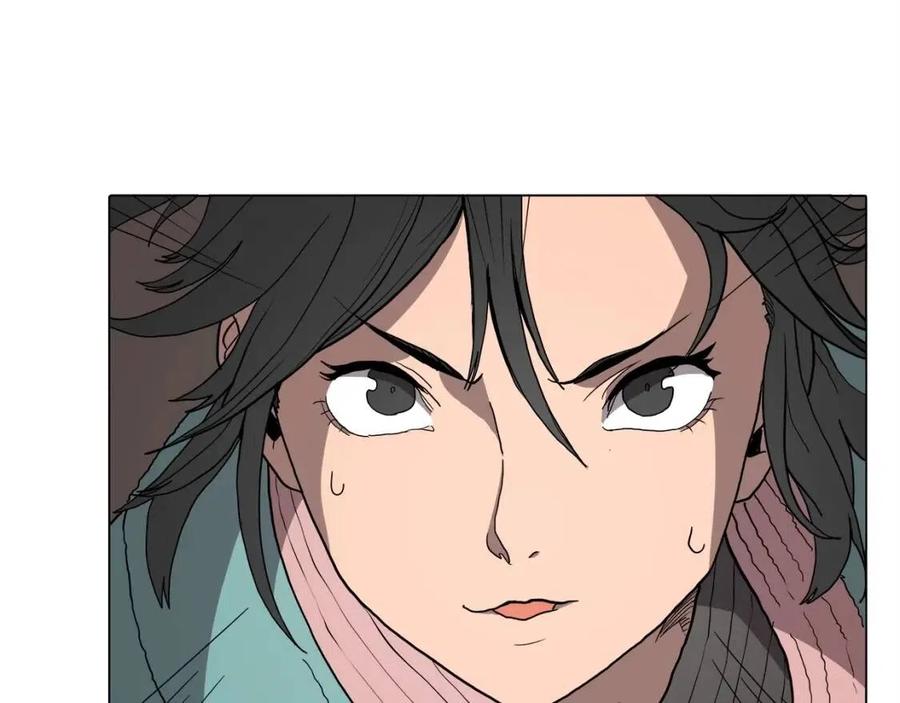 第16话 教主的血肉！70