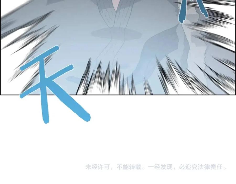 第58话 脱胎换骨！103