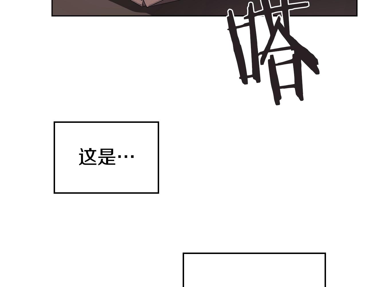 第145话 魔圣之谋98