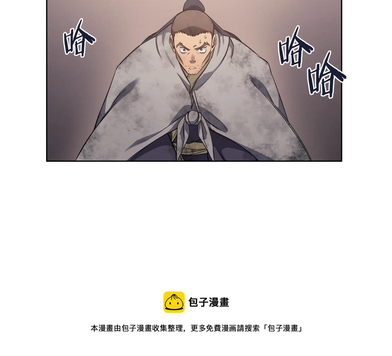 第35话 以德服人49