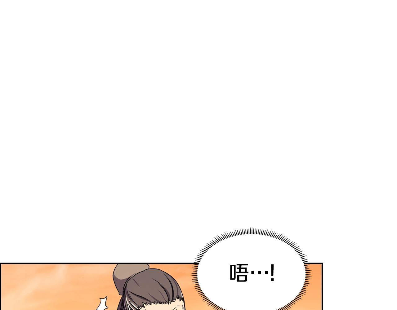 第110话 天魔，死！45